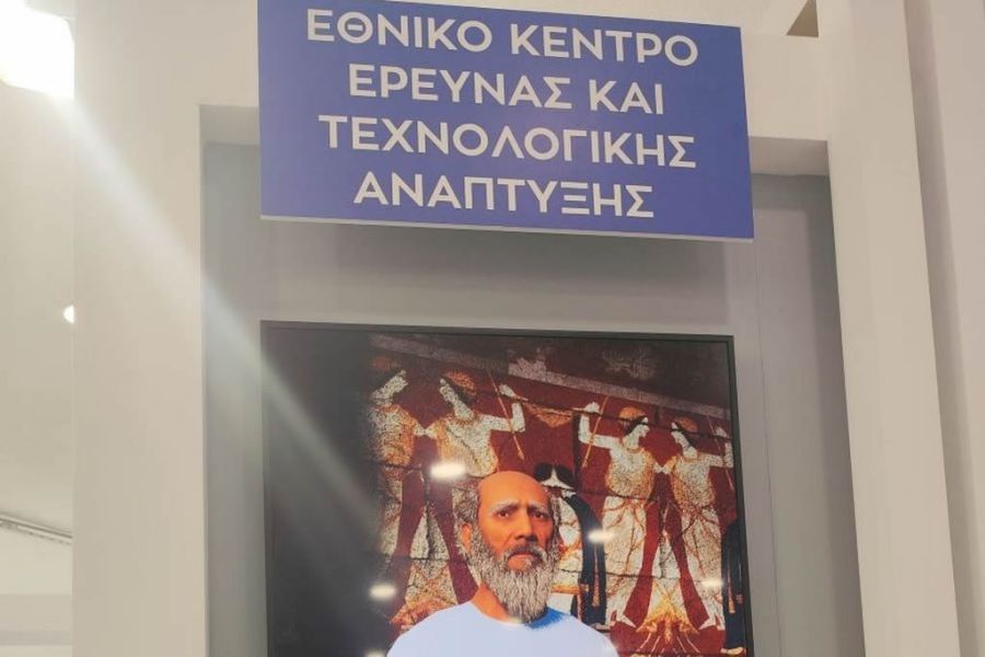 Τεχνολογία, Καινοτομία και Τεχνητή Νοημοσύνη δίνουν το «παρών» στην 89η ΔΕΘ